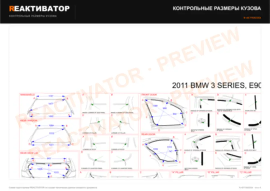 BMW 3 SERIES 2011 — лист 3