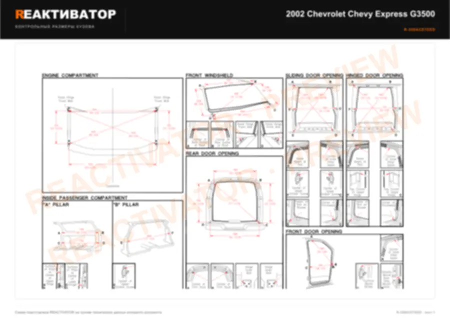 CHEVROLET Chevy Express G3500 2002 — лист 4