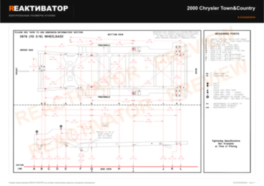 CHRYSLER Town&Country 2000 — лист 3