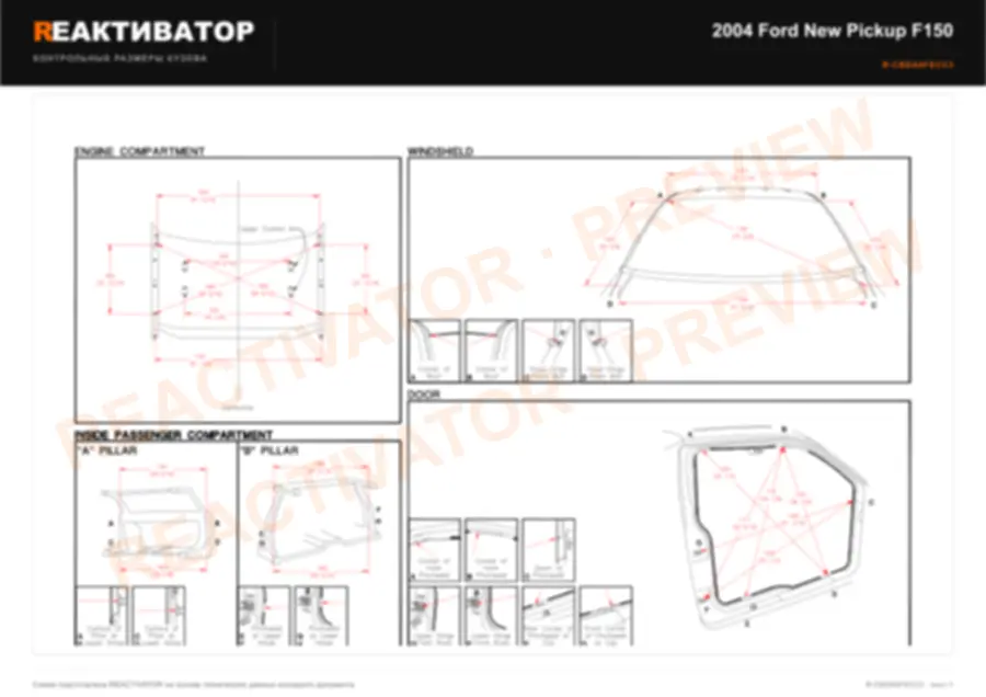 FORD New Pickup F150 2004 — лист 4