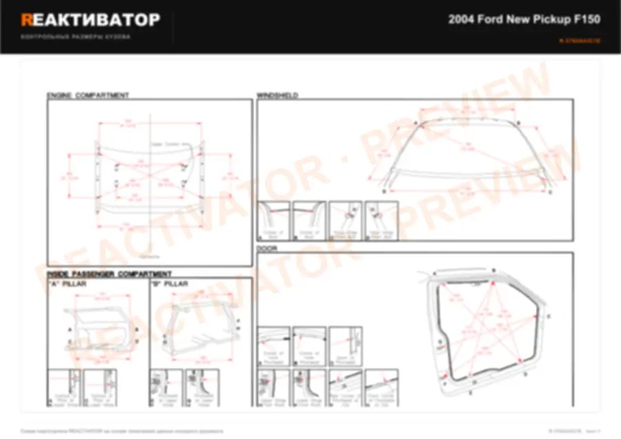 FORD New Pickup F150 2004 — лист 8