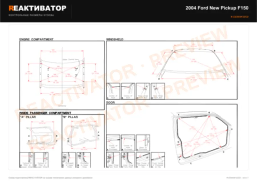 FORD New Pickup F150 2004 — лист 10