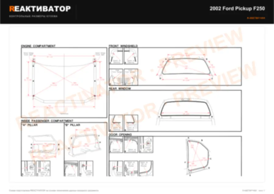 FORD Pickup F250 2002 — лист 12