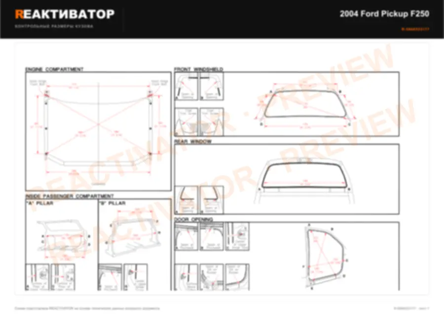 FORD Pickup F250 2004 — лист 10