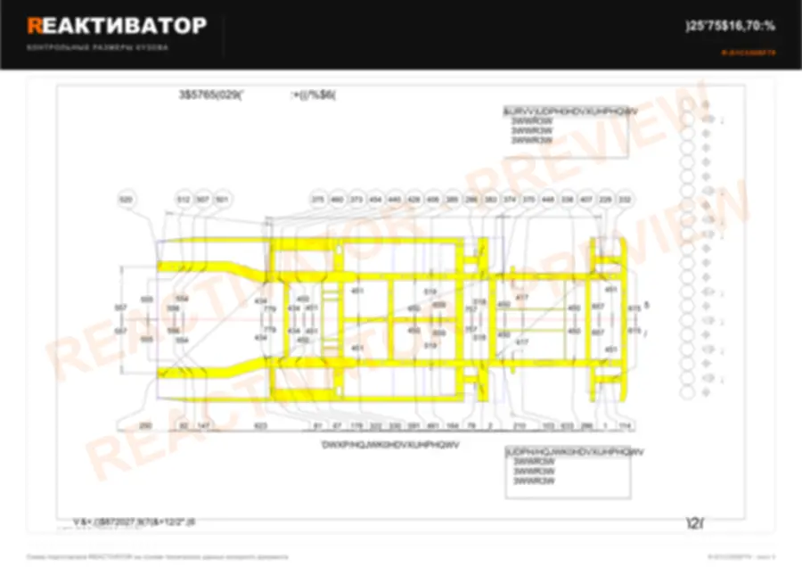 FORD TRANSIT 350 2011 — лист 2