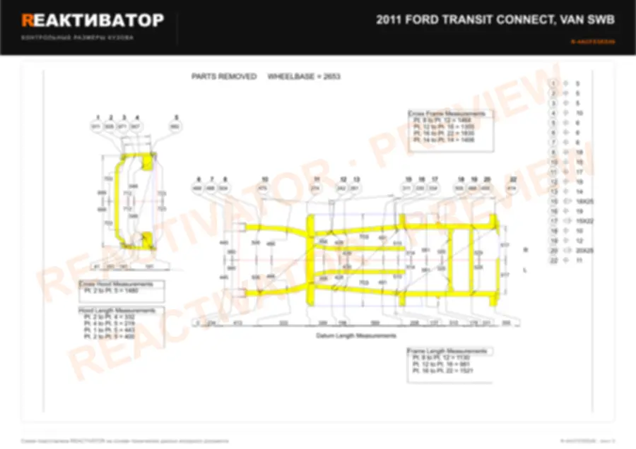 FORD TRANSIT CONNECT 2011 — лист 2