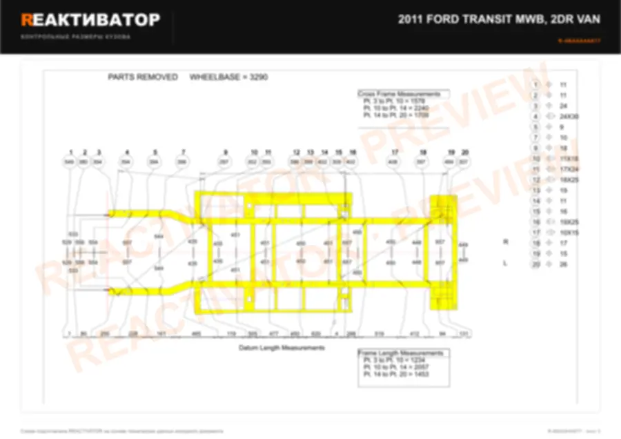 FORD TRANSIT MWB 2011 — лист 2