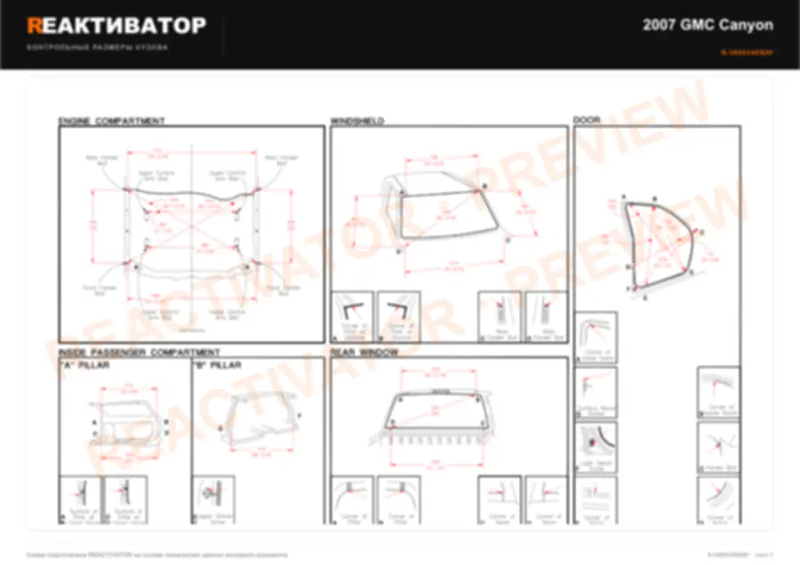 GMC Canyon 2007 — лист 18