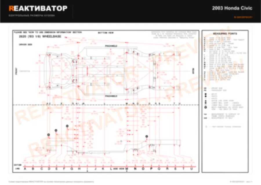 HONDA Civic 2003 — лист 3
