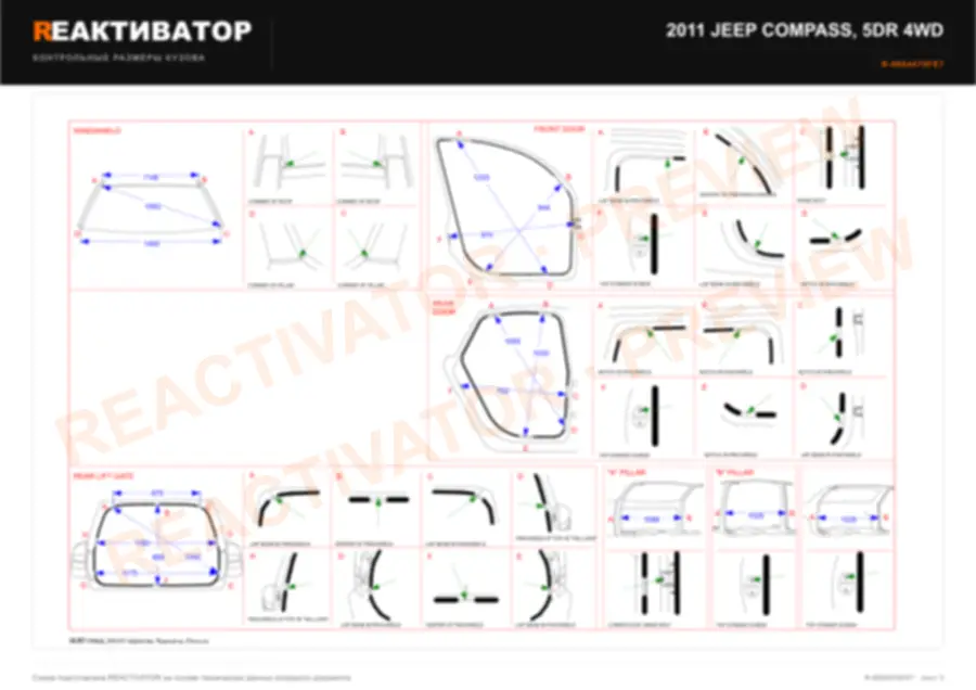 JEEP Compass 2011 — лист 3