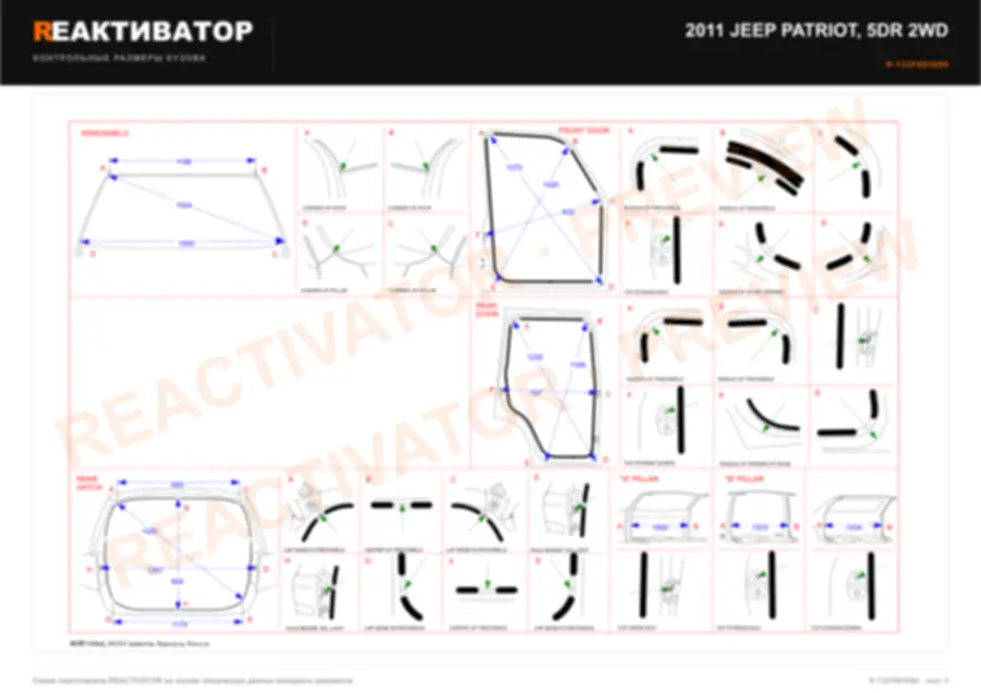 JEEP Patriot 2011 — лист 3