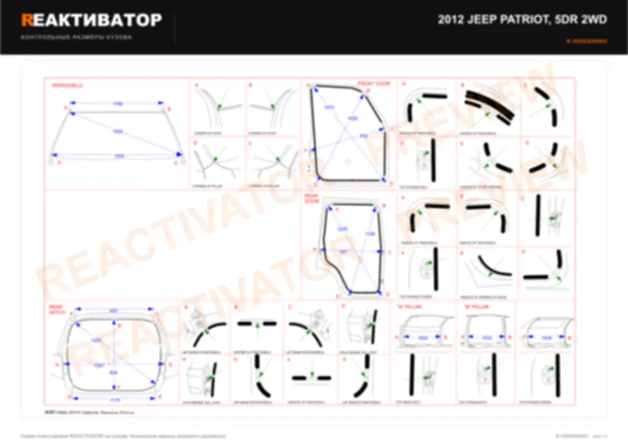 JEEP Patriot 2012 — лист 3