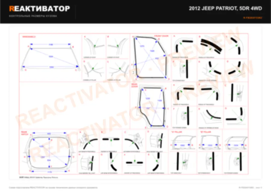 JEEP Patriot 2012 — лист 3