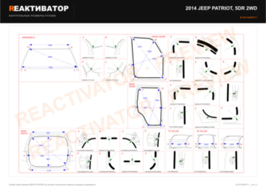 JEEP Patriot 2014 — лист 3