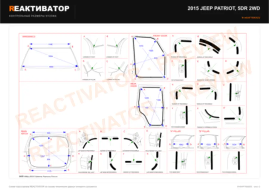 JEEP Patriot 2015 — лист 3