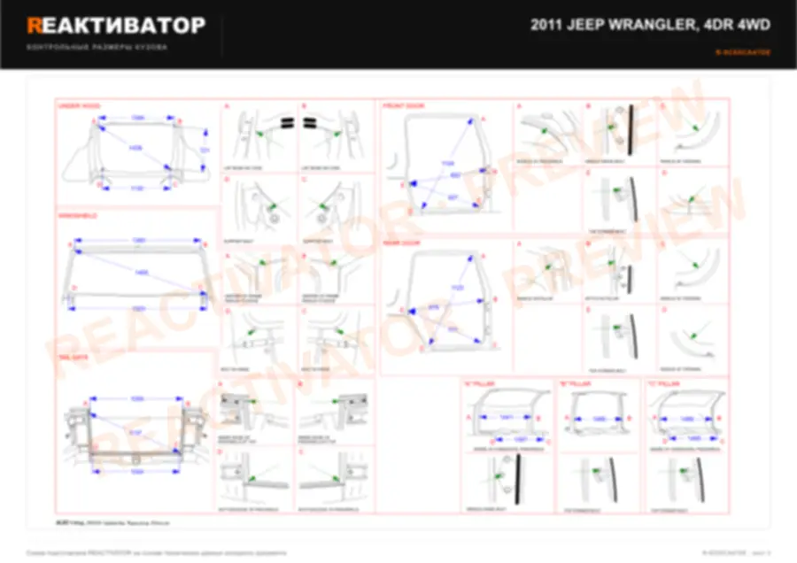 JEEP Wrangler 2011 — лист 3