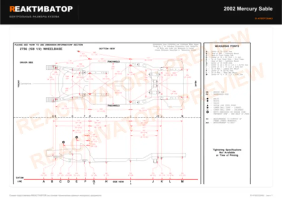 MERCURY Sable 2002 — лист 3
