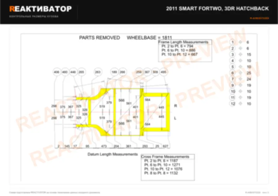 SMART FORTWO 2011 — лист 2