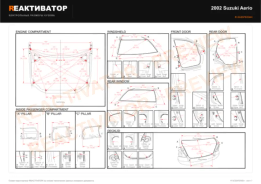 SUZUKI Aerio 2002 — лист 2