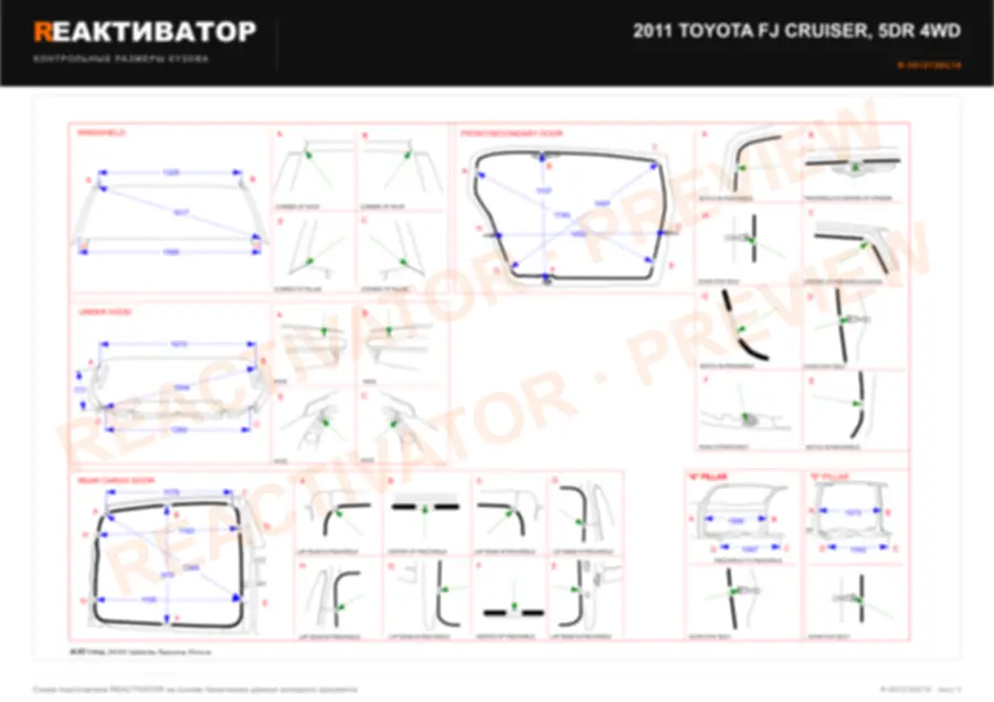 TOYOTA FJ Cruiser 2011 — лист 3